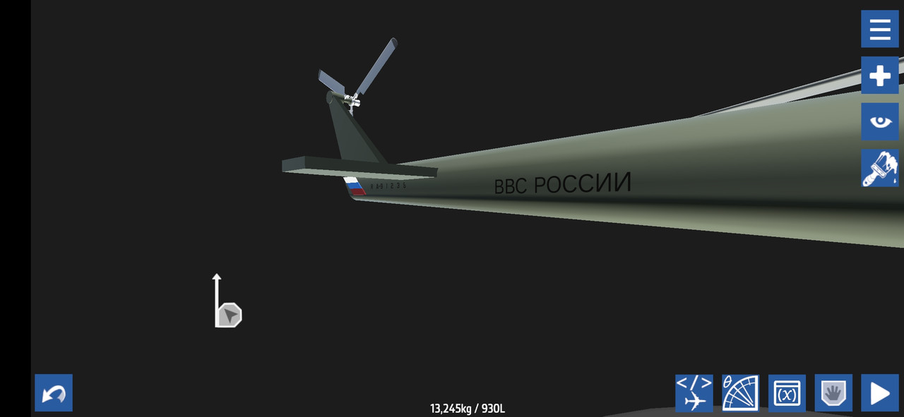 Screenshot-20240912-094701-Simple-Planes.jpg