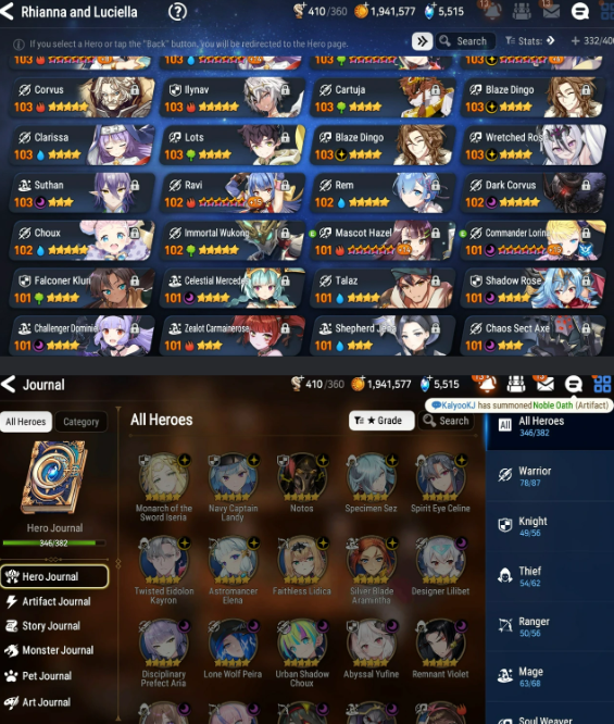 Screenshot 2026 09 08 175642