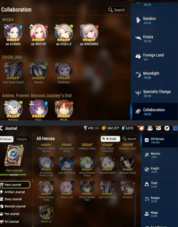 Screenshot 2026 09 08 175716