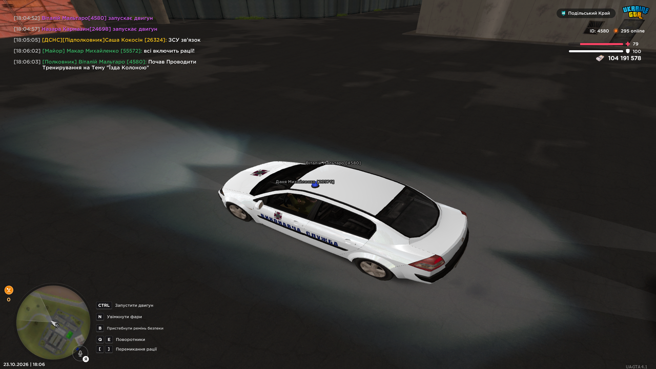 UKRAINE GTA 23 10 2026 18 06 03