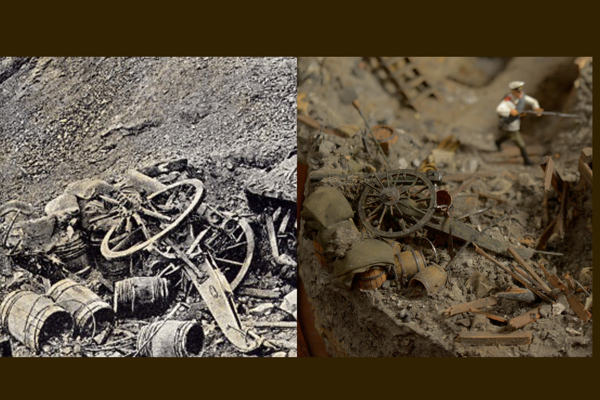 пушка битая