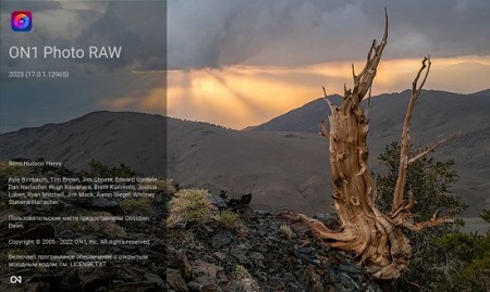 ON1 Photo RAW 2023 v17.0.2.13102 Multilingual (Win x64)