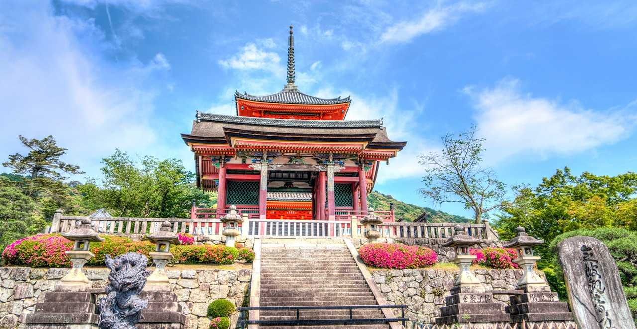 Multijapanesebuilding.jpg