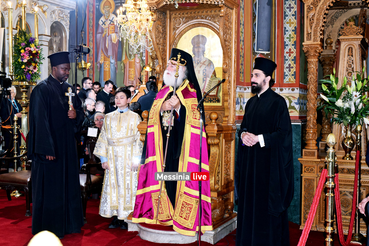 ΠΑΤΡΙΑΡΧΗΣ DSC_0788