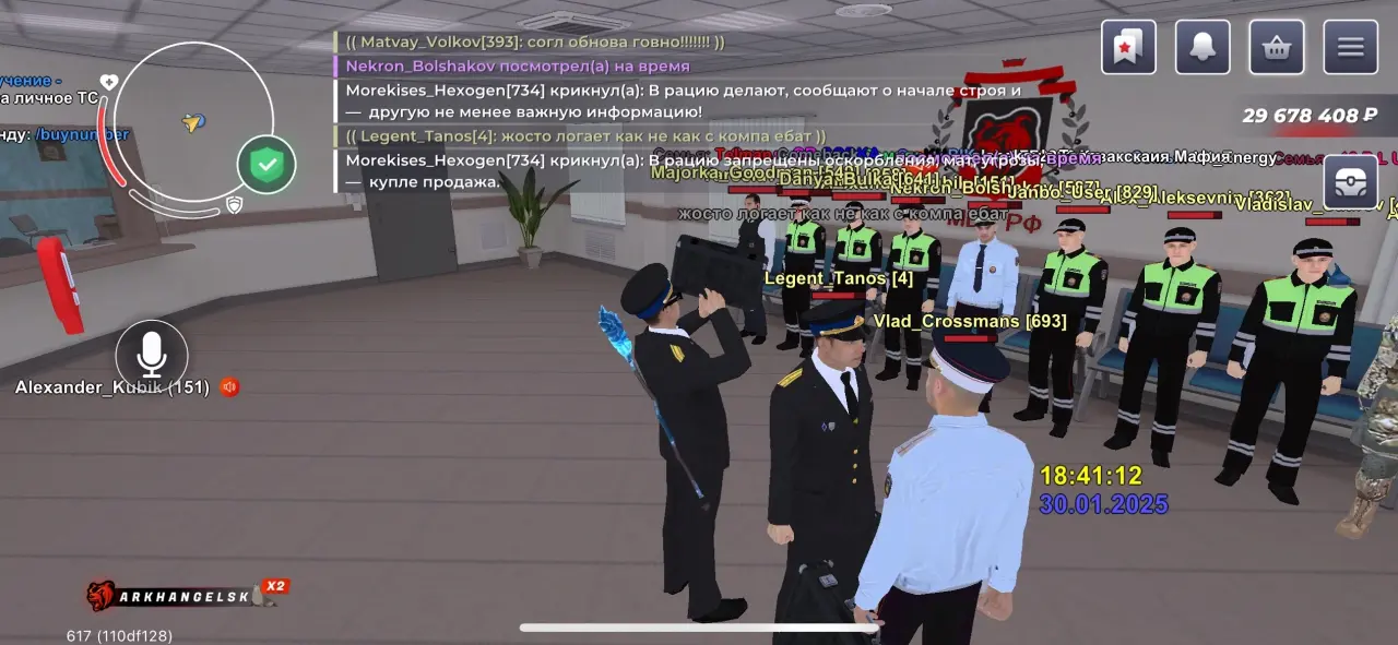 uXczb7bC7l0DlpZy48rK6j--M-ECNIAfLWUO9C0oloG6pktDTfmERHpvmt6W4ns660HuVlAejSHWNBa1XClXk-ZI