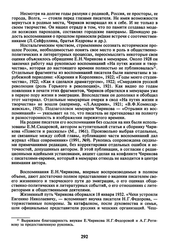 p0015