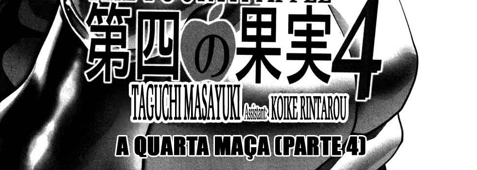 Black-Joke-v08-c45-07-04