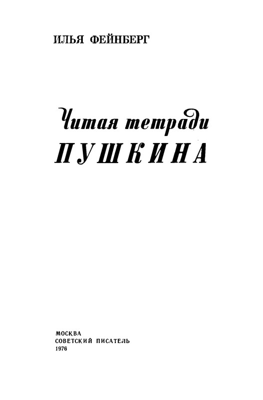 p0005