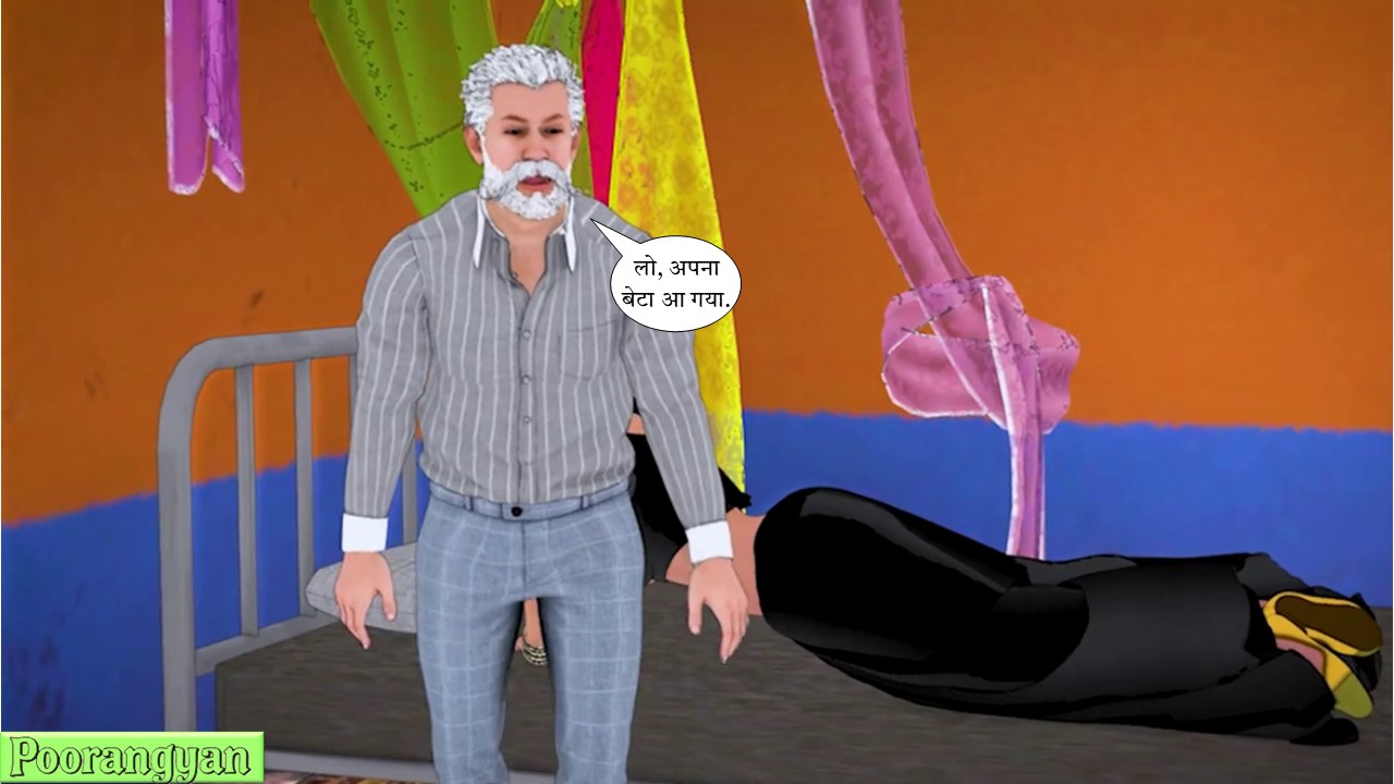 [Image: Slide14.jpg]