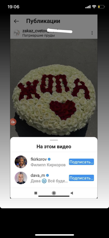 80484862-021F-4C48-A827-ABA74871BE2C