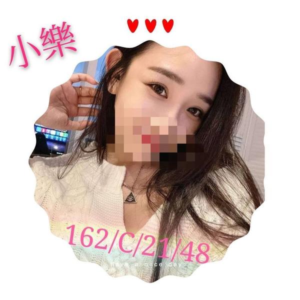 包夜陪睡