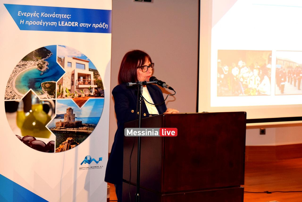 ANAPTYKSIAKH-DSC-0234