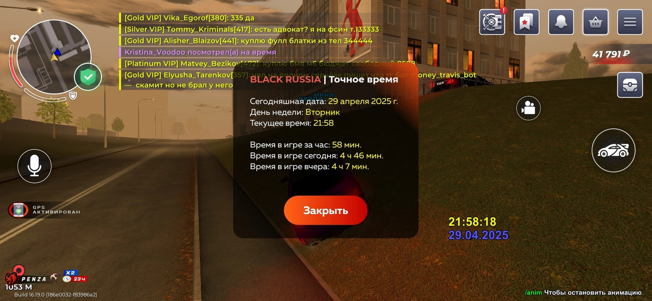 xwnPqH2WUxMMb-YoSXG774IIGNMV_NqEWNJqPEJ4X2zurkJcC9_wr43pUYkaV4-pbpwPP5B85LpCqO4jPEAtM_qN