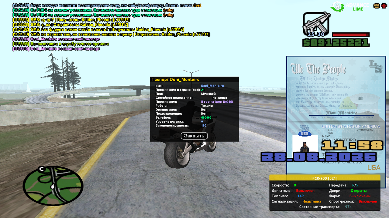 168A6715-0F10-40C5-873E-50E04D1F728C