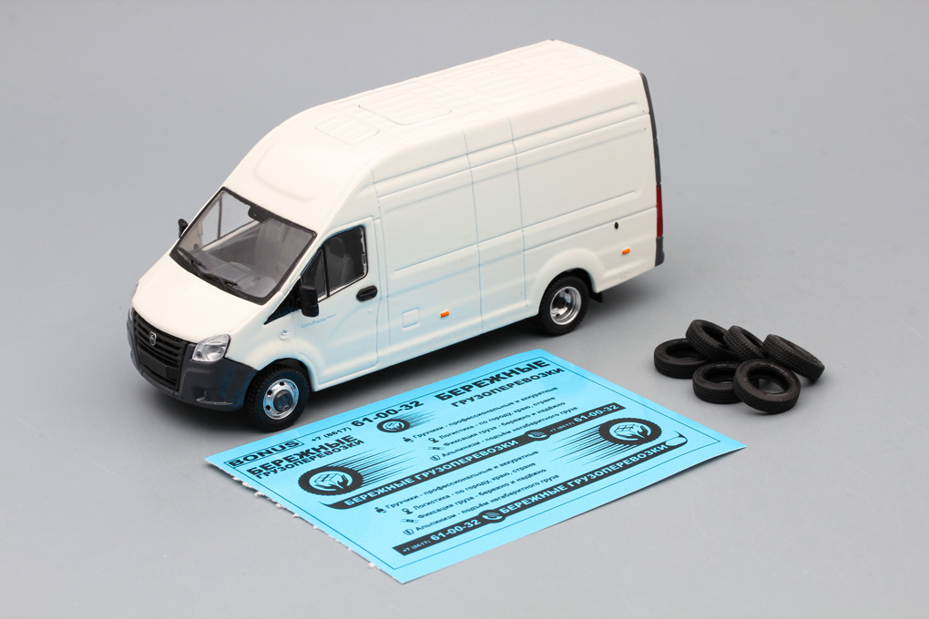 H656-BONUS4_ГАЗель А31R32 (белый)_[Uno]_01