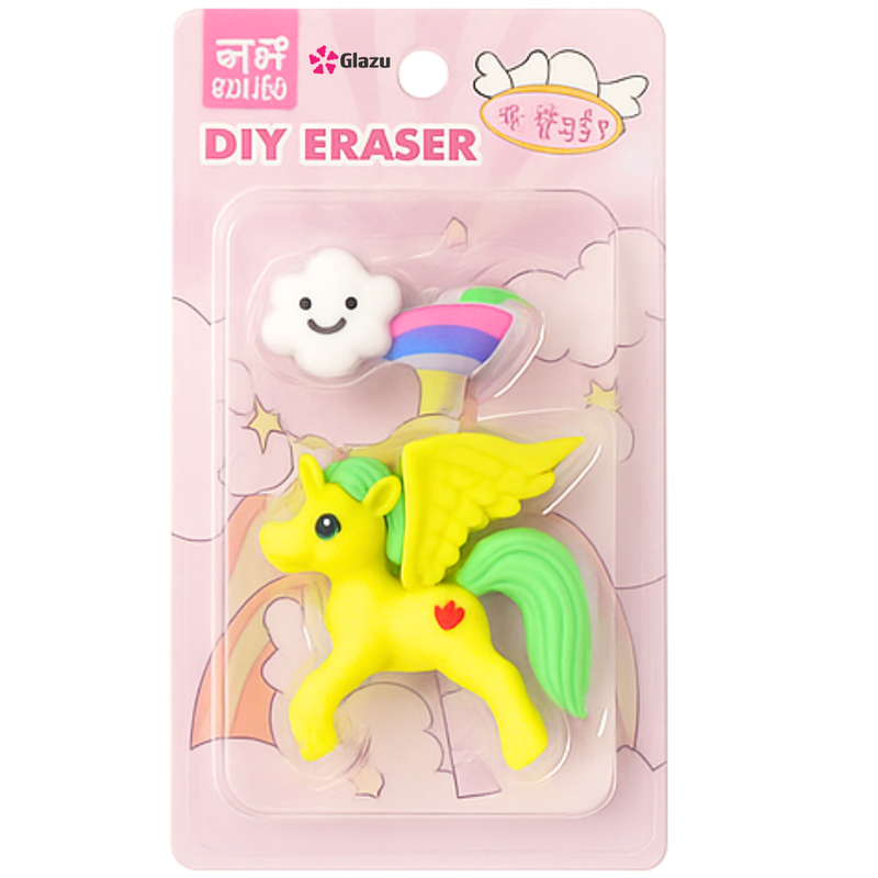 Eraser