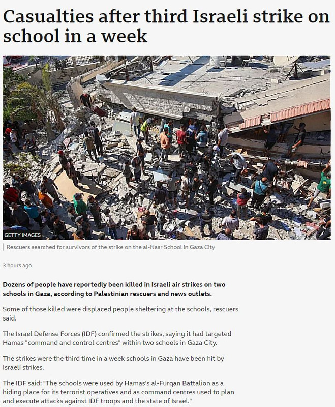 school.jpg