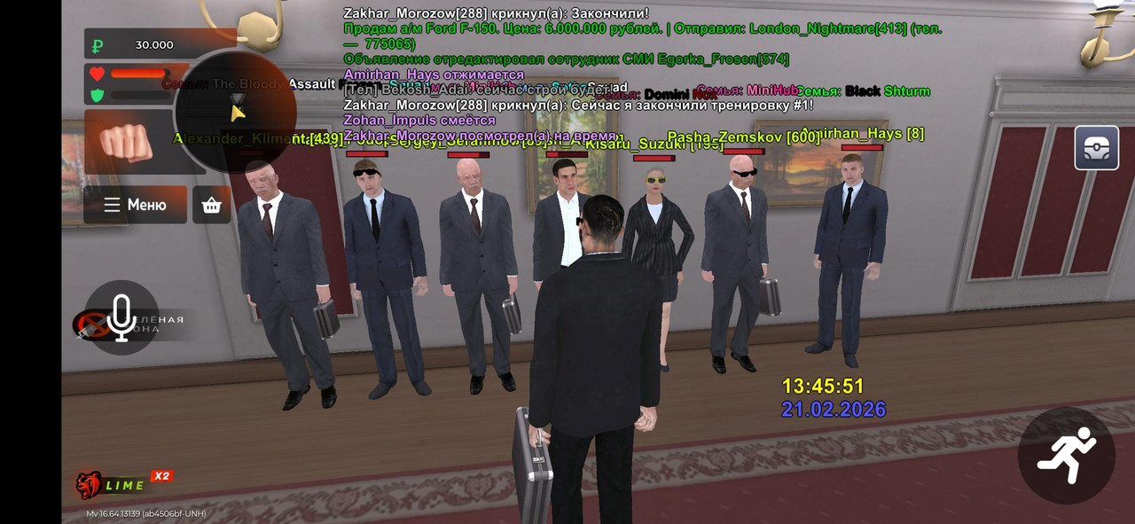 Screenshot 2026 02 21 15 45 51 699 com launcher brgame