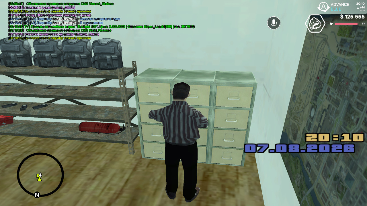 gta sa 2026 08 08 00 10 38 35