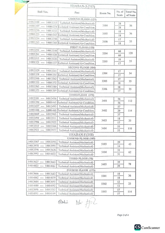 BTCL-MCQ-Exam-Seat-Plan-2025-PDF-3