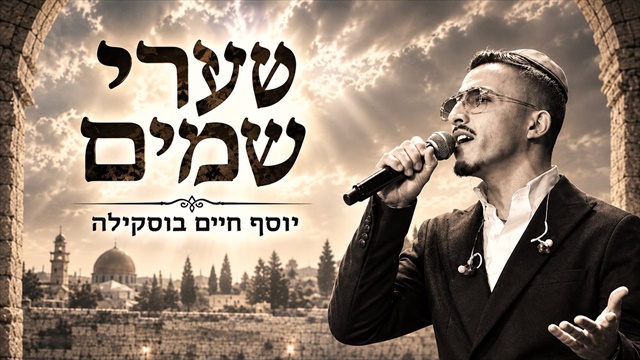 תמונה