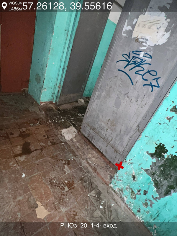 i05 photo 2026 02 25 07 30 15