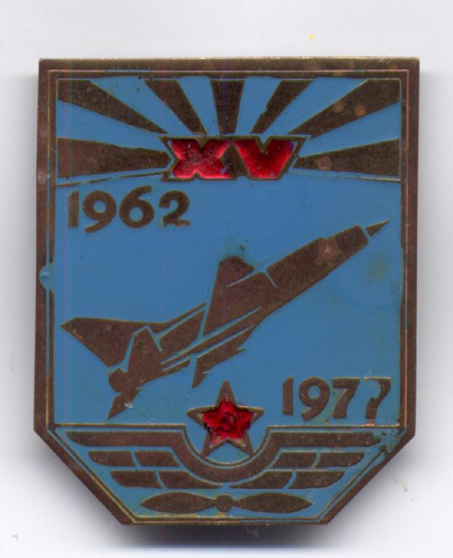 Изображение 944