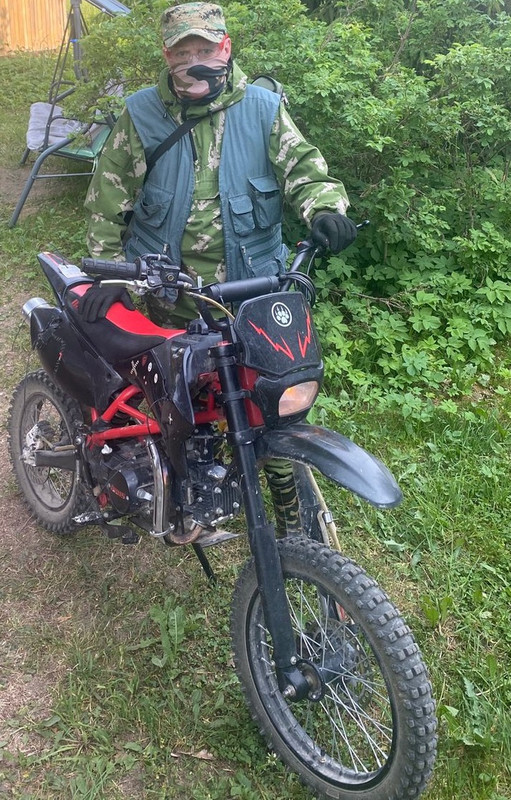 Июль 2023 год