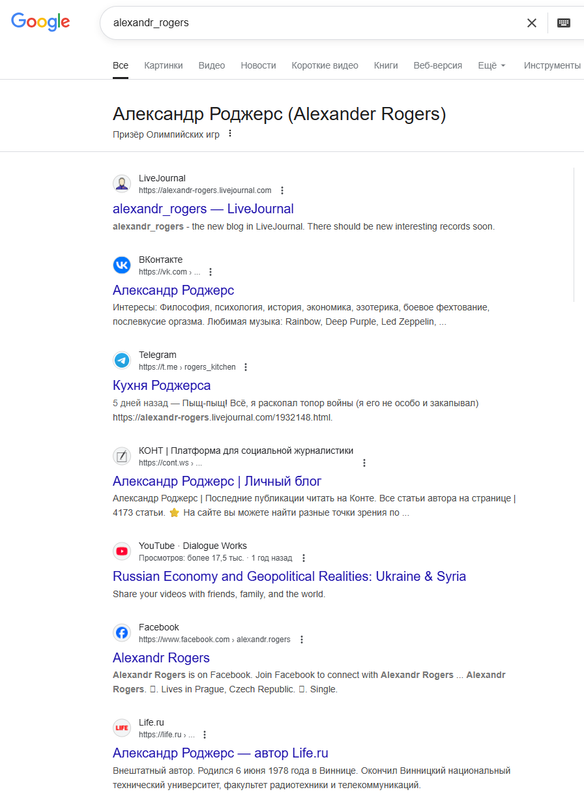 https://i.postimg.cc/x1rWprhS/Opera-Snimok-2026-01-11-094542-www-google-com.png