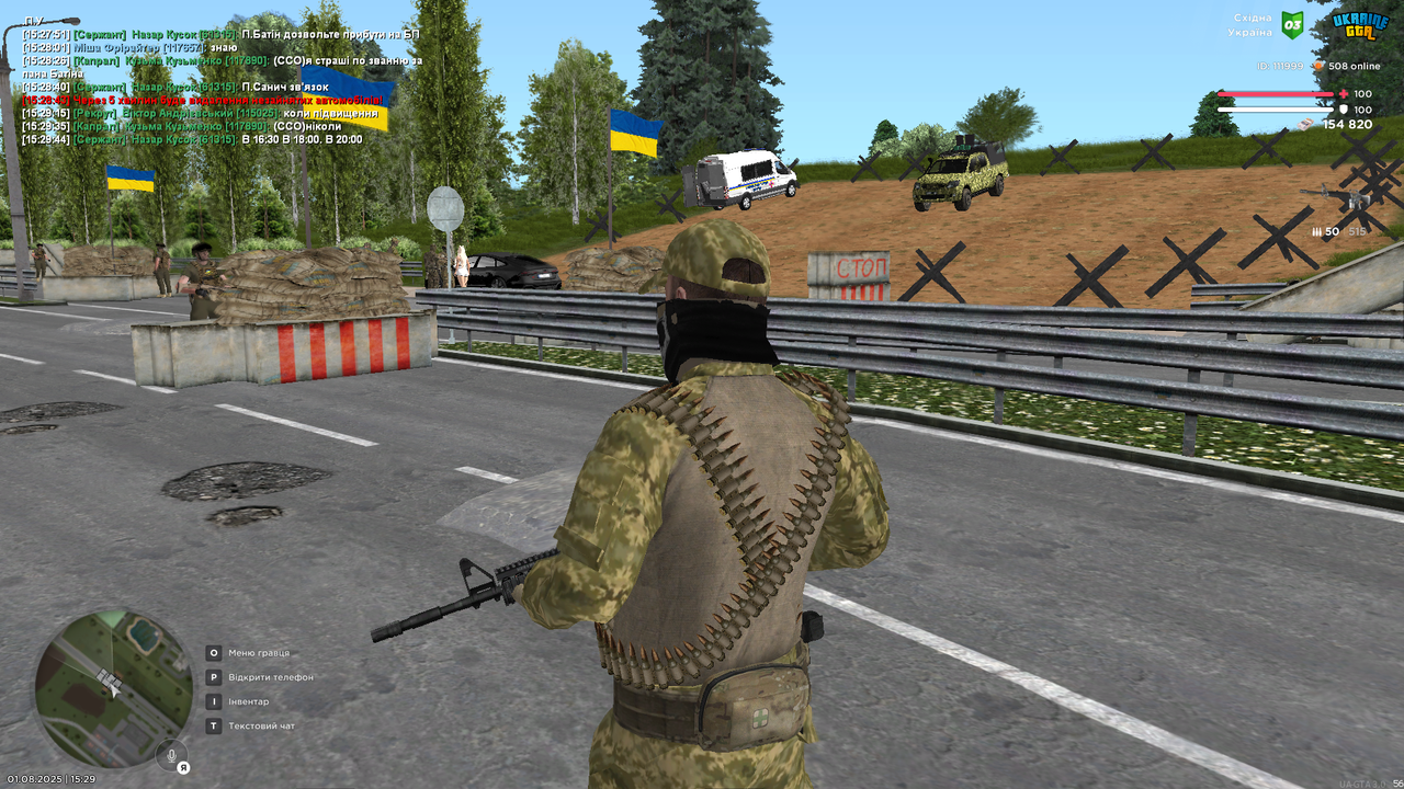 Снимок экрана (322)