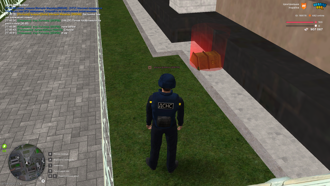 UKRAINE GTA 01.09.2025 17_41_21