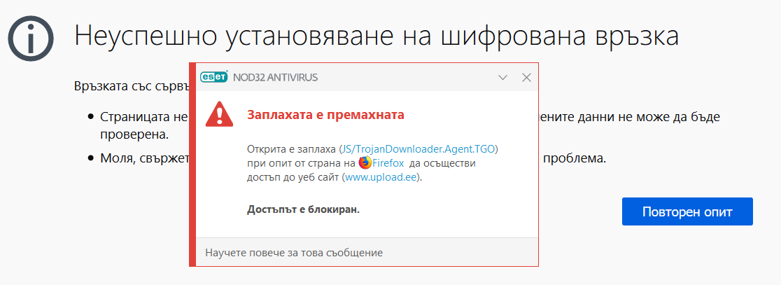 Screenshot-2.png