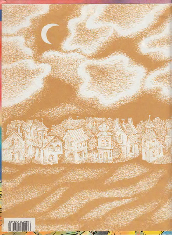 p0002