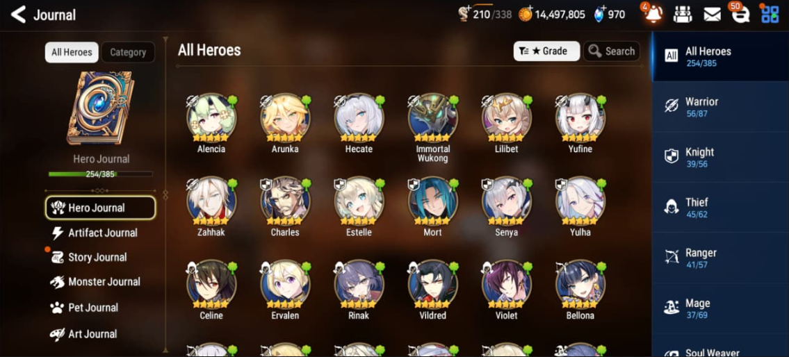 Screenshot 2026 08 29 132459