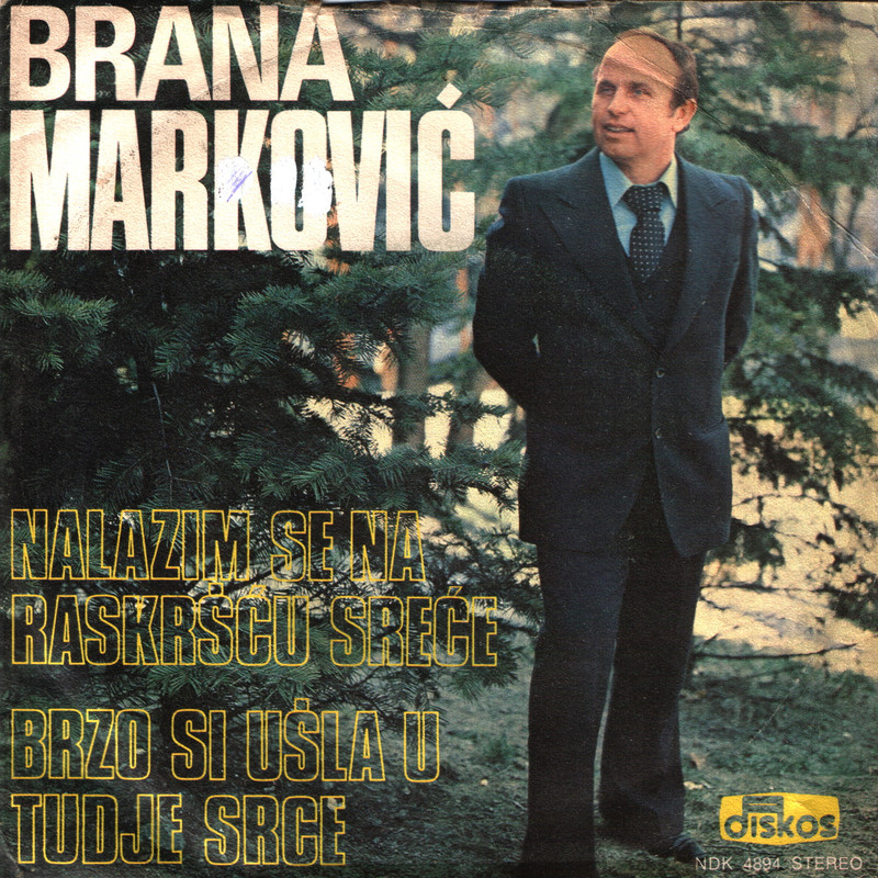 Brana Markovic 1979 p