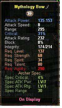 bow-130.jpg