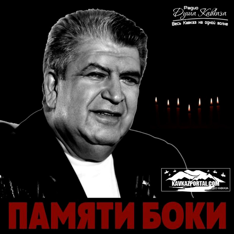 Лучшие - Новости - Главный Музыкальный Портал Кавказа