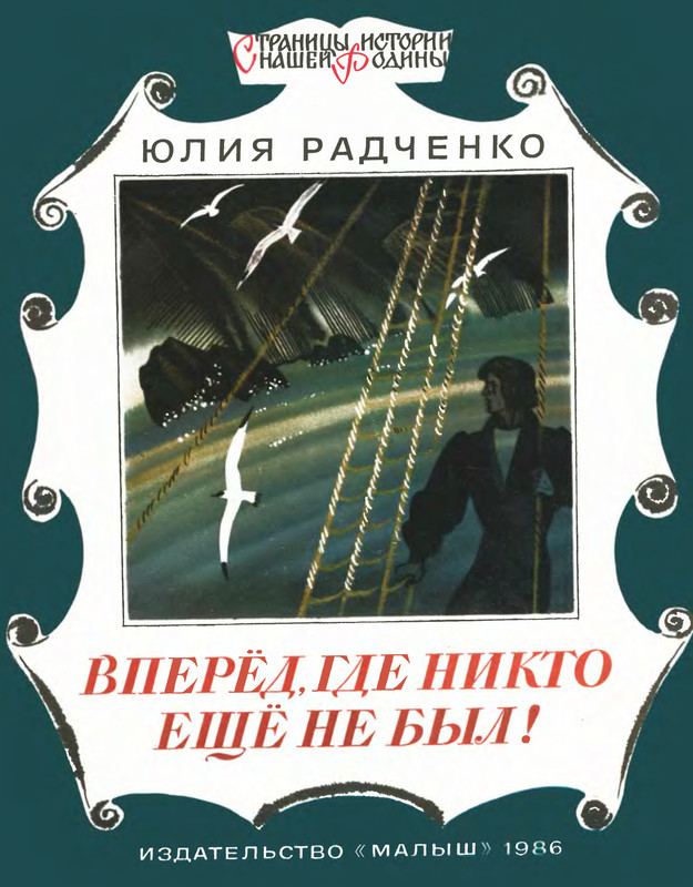 p0001