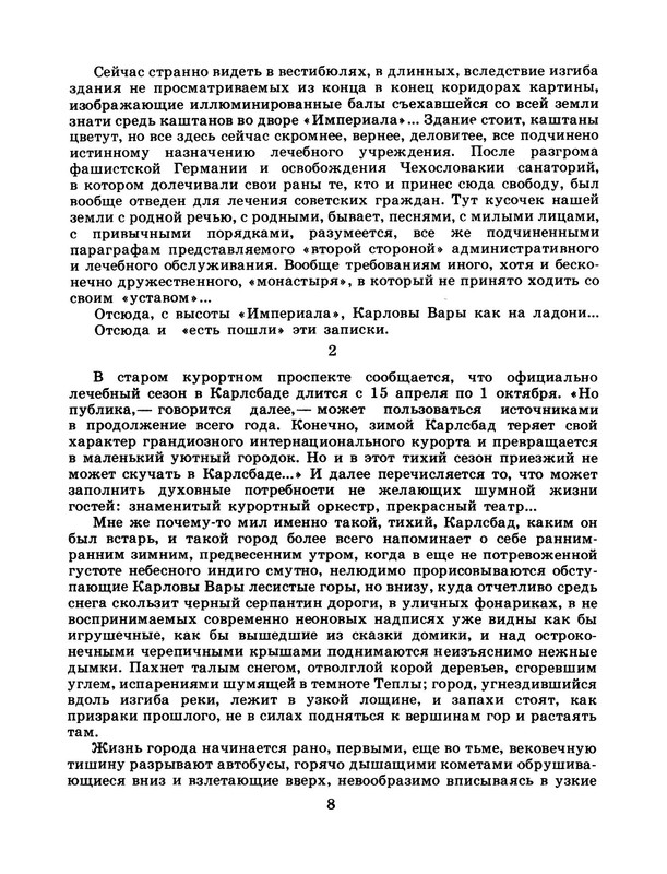 p0010