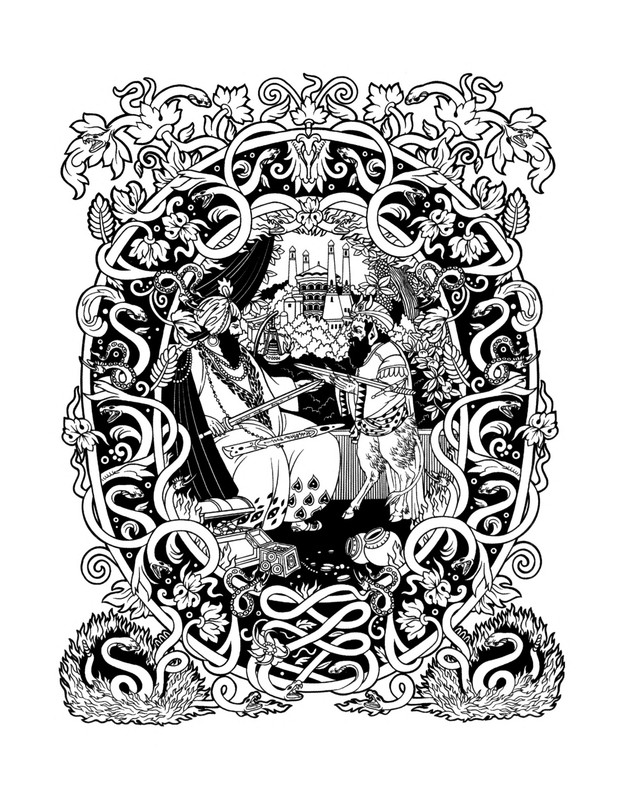 p0008