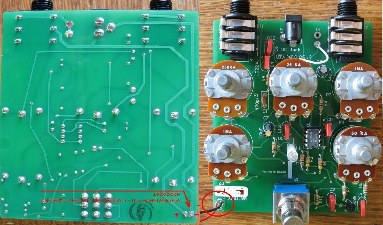 krank_distortus_maximu