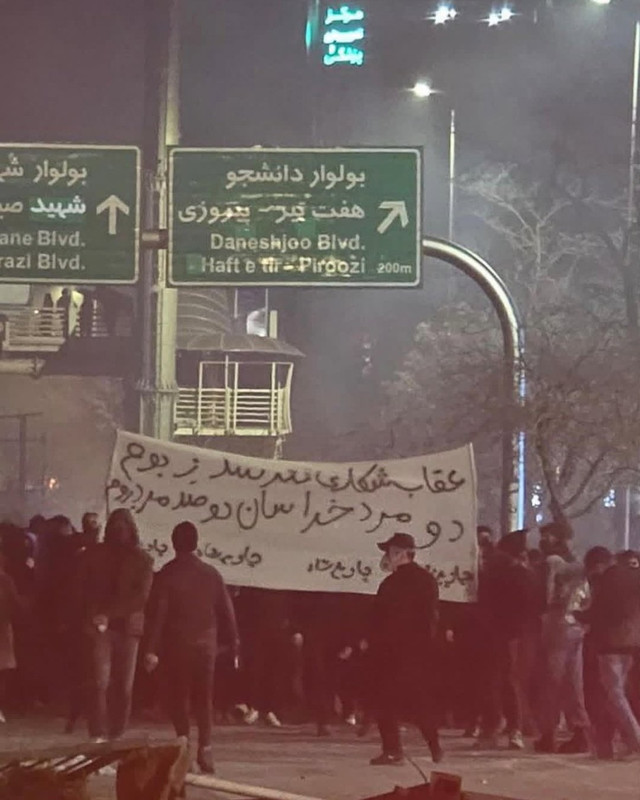 ۲۰۲۶۰۱۳۰ ۱۱۵۶۵۷