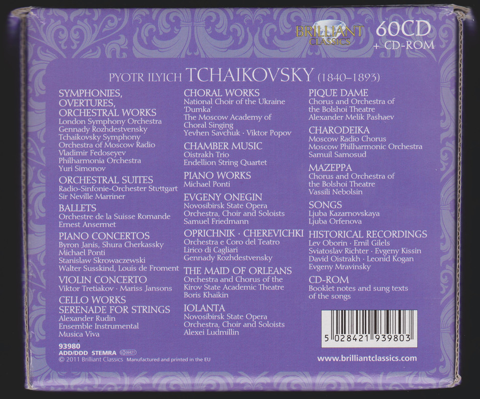 back - Tchaikovsky Edition -Brilliant Classics- (60 CD's) FLAC