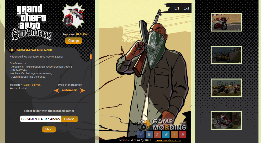 Screenshot-234.png