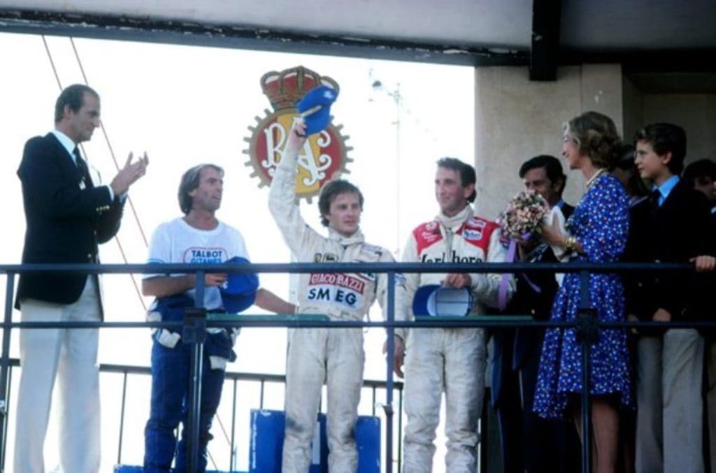 1981 исп подиум