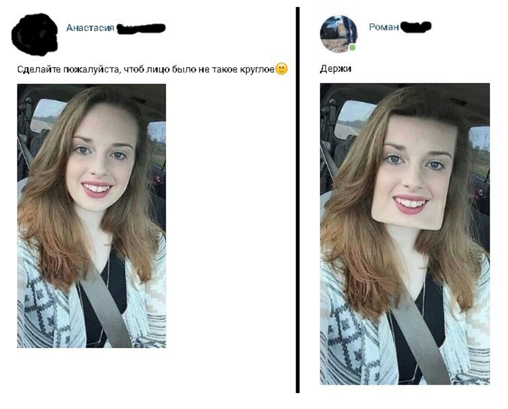 Снимок экрана 2017-04-19 в 6.37.57