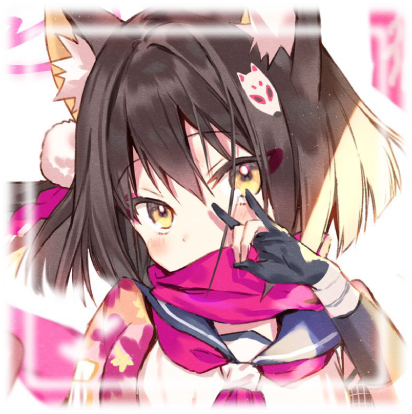 Izuna - Blue Archive