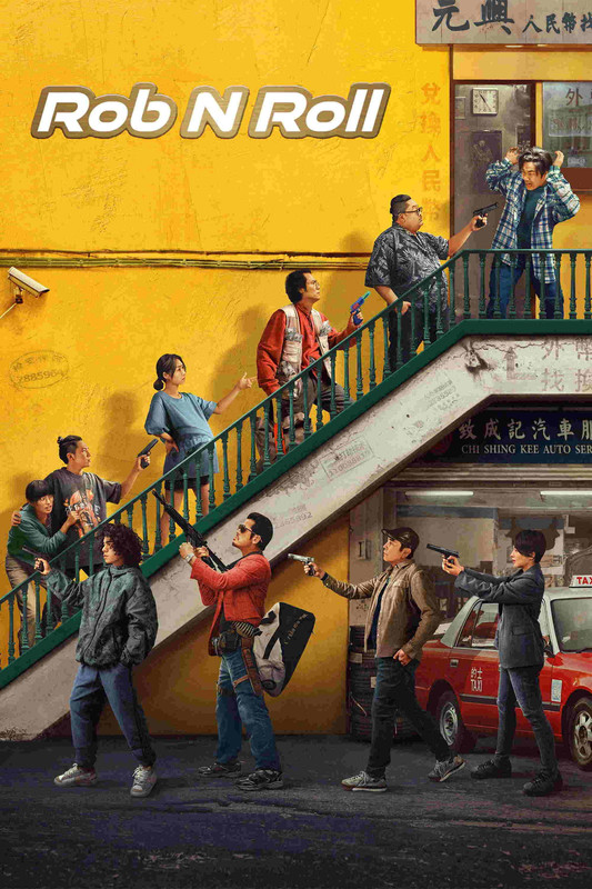 Rob N Roll 2024 Dual Audio Hindi Chinese Full Movie BluRay ESub Download