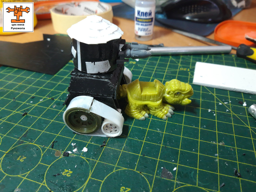 гроттанк8 (15)