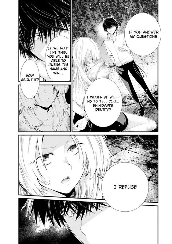 Kangoku JikkenChap15-6